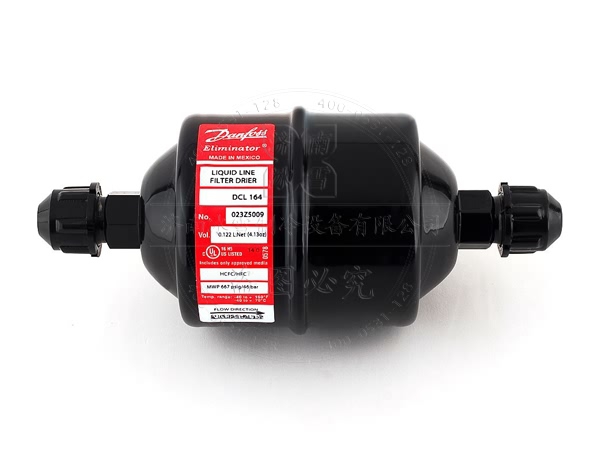 丹佛斯過濾器DCL164參數(shù)是什么？