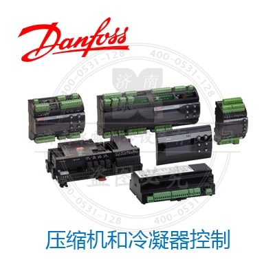 電子控制: 壓縮機和冷凝器控制