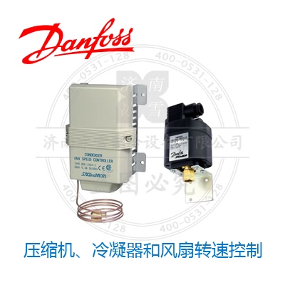 電子控制: 壓縮機、冷凝器和風(fēng)扇轉(zhuǎn)速控制
