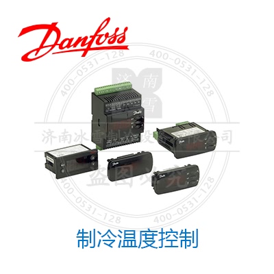 電子控制: 制冷溫度控制