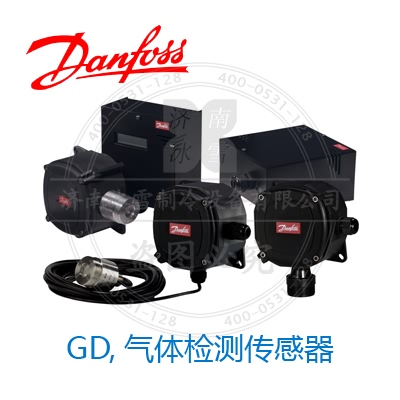 GD,氣體檢測(cè)傳感器