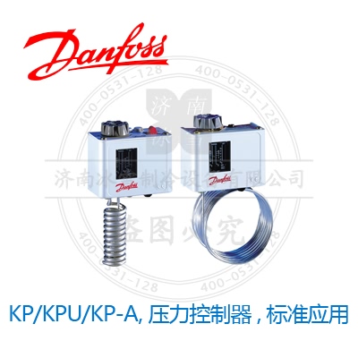 KP/KPU/KP-A,壓力控制器,標(biāo)準(zhǔn)應(yīng)用
