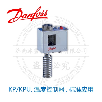 KP/KPU,溫度控制器,標(biāo)準(zhǔn)應(yīng)用