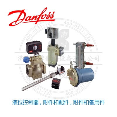 液位控制器, 附件和配件, 附件和備用件