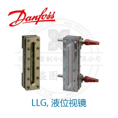LLG,液位視鏡