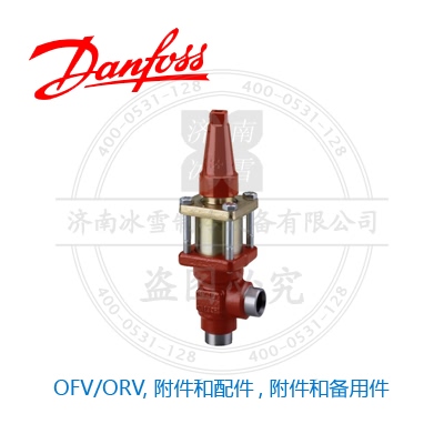 OFV/ORV, 附件和配件, 附件和備用件