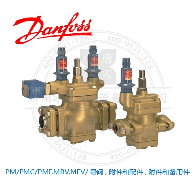 PM/PMC/PMF,MRV,MEV/導(dǎo)閥, 附件和配件, 附件和備用件