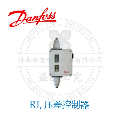 RT,壓差控制器