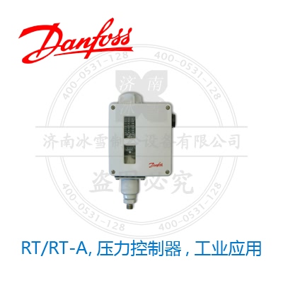 RT/RT-A,壓力控制器,工業(yè)應(yīng)用
