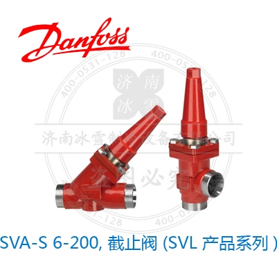 SVA-S 6-200, 截止閥 (SVL 產(chǎn)品系列)