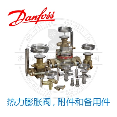 熱力膨脹閥,附件和備用件