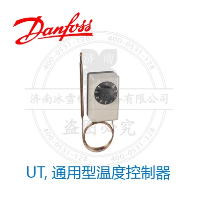 UT,通用型溫度控制器