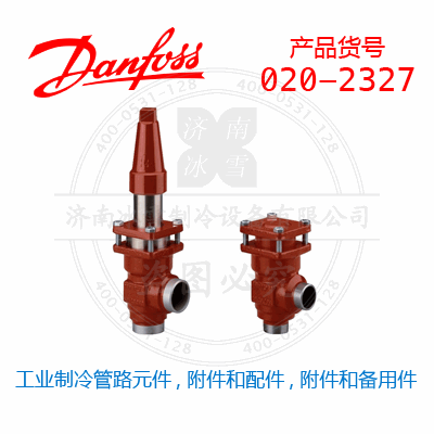 020-2327