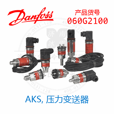 060G2100