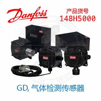 148H5000